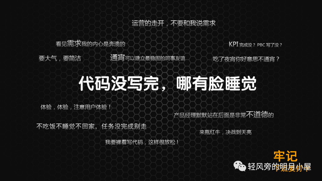 计算机英语专业好找工作吗_计算机英语专业好吗_英语专业和计算机哪个好