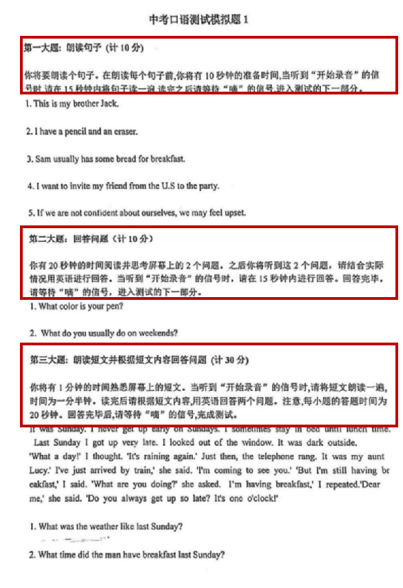 中学英语对话分类_英语对话分别_分组对话的英文翻译