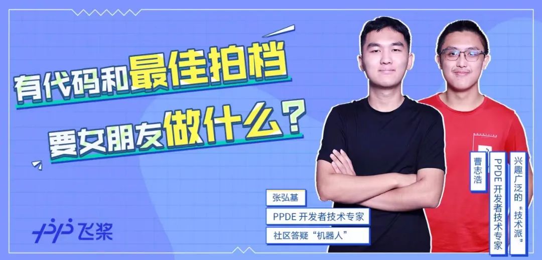 李彦宏的创业故事400字_李彦宏的创业故事400字_李彦宏的创业故事400字