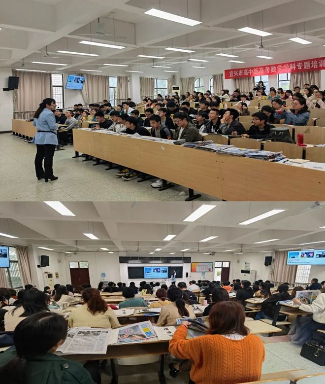 宜兴中学英语组组长_江苏省宜兴中学喜报_宜兴中学英语组