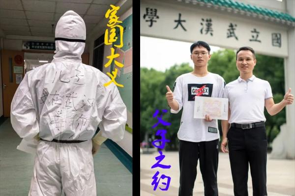 梦想大学英语翻译_梦想大学翻译_我梦想的大学是英语
