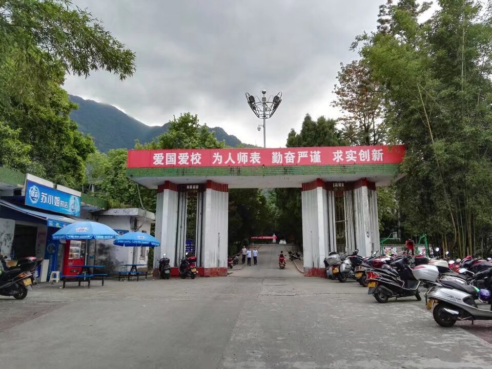 师范宁德学院英语专业好就业吗_师范宁德学院英语专业怎么样_宁德师范学院英语专业