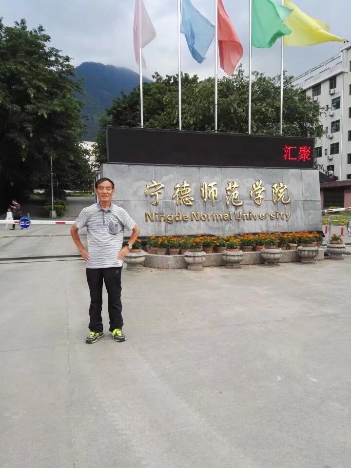 师范宁德学院英语专业好就业吗_宁德师范学院英语专业_师范宁德学院英语专业怎么样