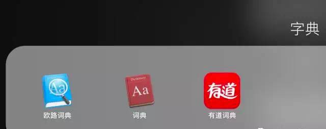 名著中英文对照读本_原版英文名著看不懂怎么办_英文版的名著书籍