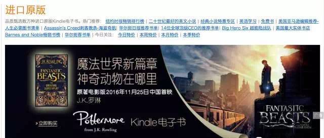 名著中英文对照读本_英文版的名著书籍_原版英文名著看不懂怎么办