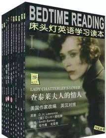 名著中英文对照读本_原版英文名著看不懂怎么办_英文版的名著书籍