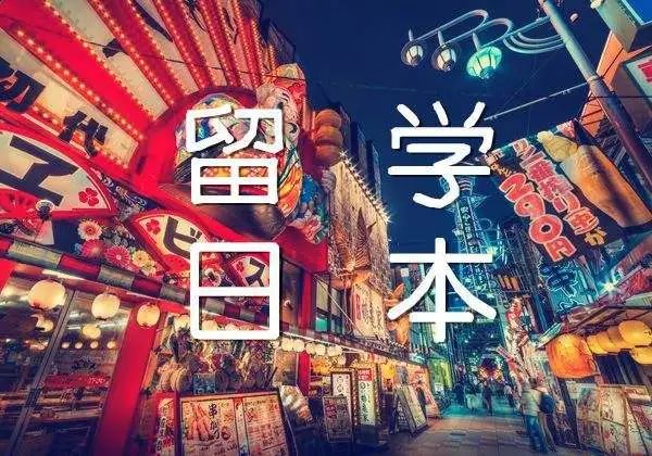 留学荷兰考英语还是英语_荷兰留学英语要求_荷兰留学英语考什么
