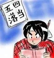 荷兰留学英语要求_荷兰留学英语考什么_留学荷兰考英语还是英语