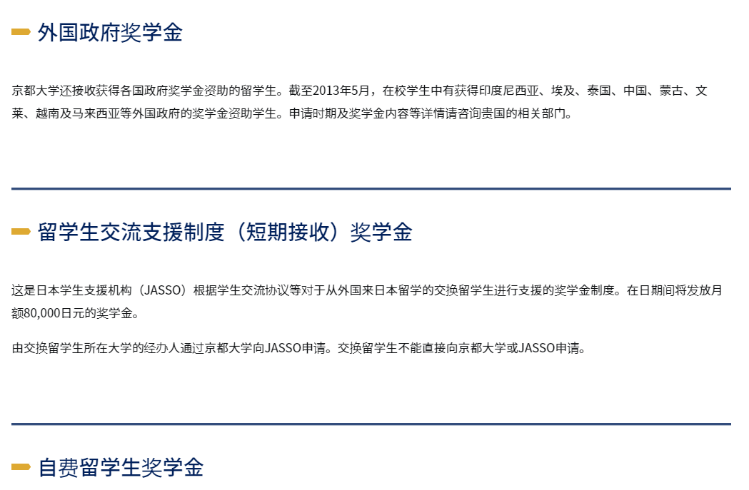荷兰留学英语考什么_荷兰留学英语要求_留学荷兰考英语还是英语