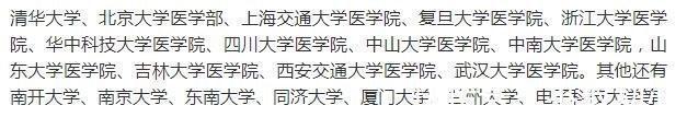 适合女生的英语专业有哪些_英语专业女孩子适合的工作_女生学英语专业