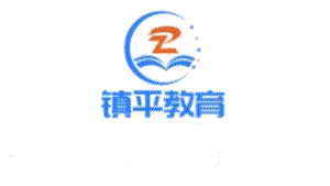 我的世界高三二班英语_高三英语辅导机构哪家好_高三英语学校