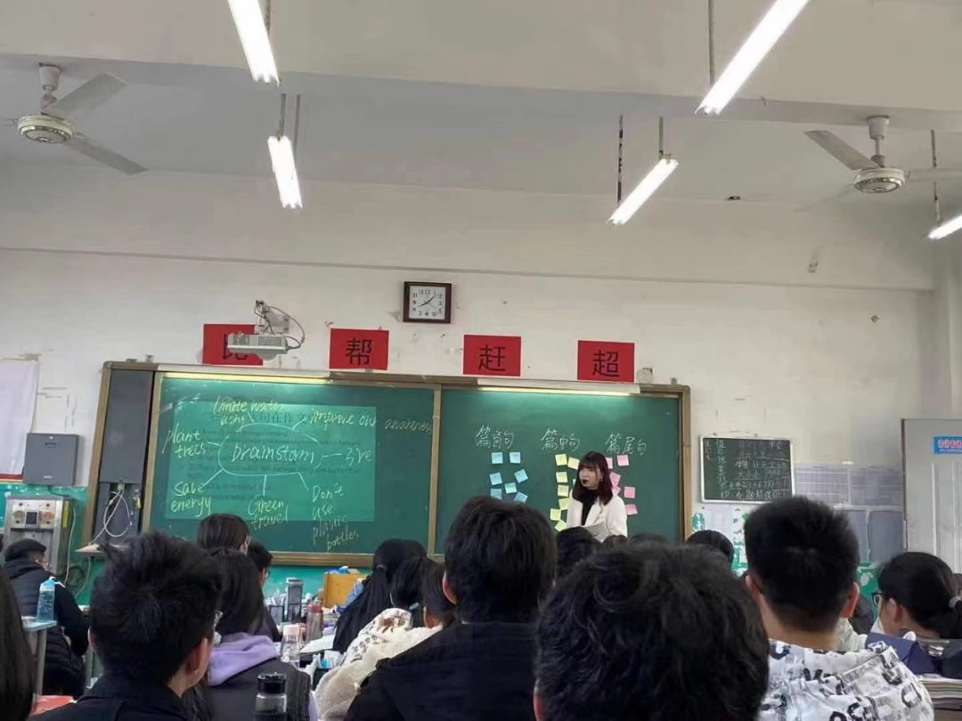 高三英语辅导机构哪家好_高三英语学校_我的世界高三二班英语
