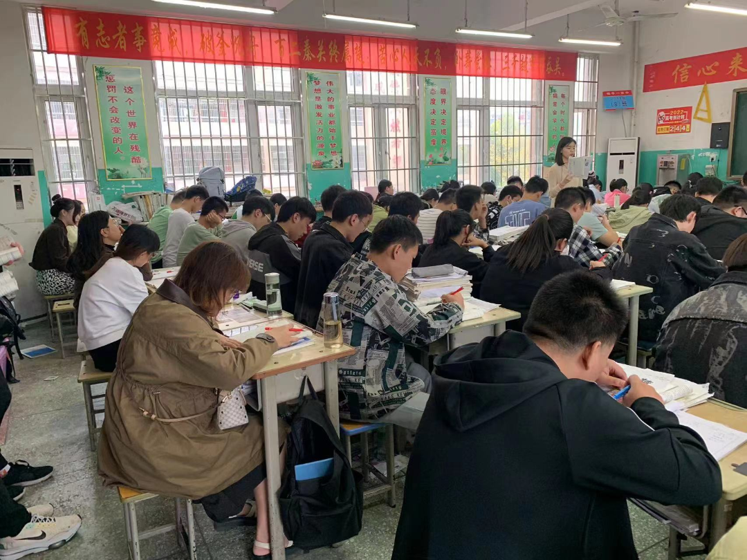 我的世界高三二班英语_高三英语学校_高三英语辅导机构哪家好