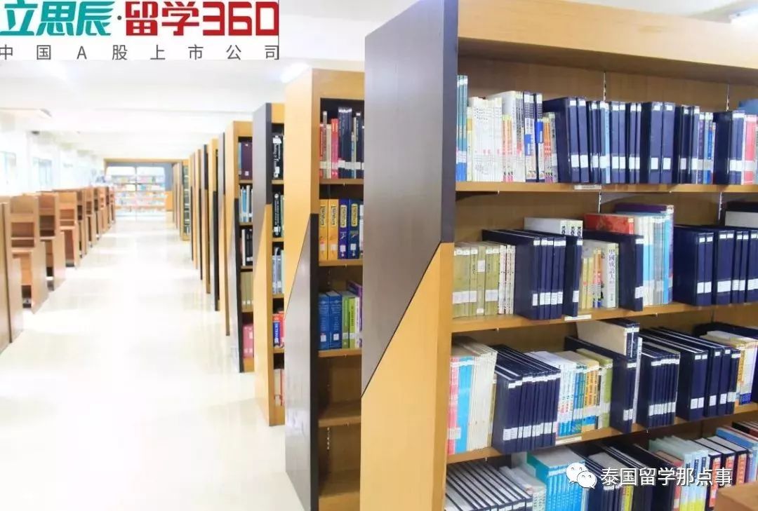 转专业英语_泰语专业用英语怎么说_泰语专业转英语专业