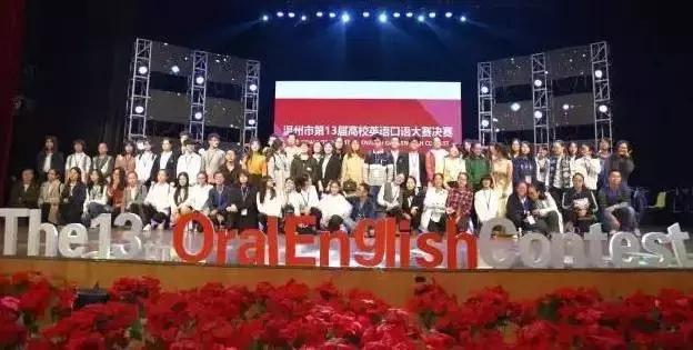 温州大二英语专业留学_温州大学的英语专业_温州全英文教学的大学