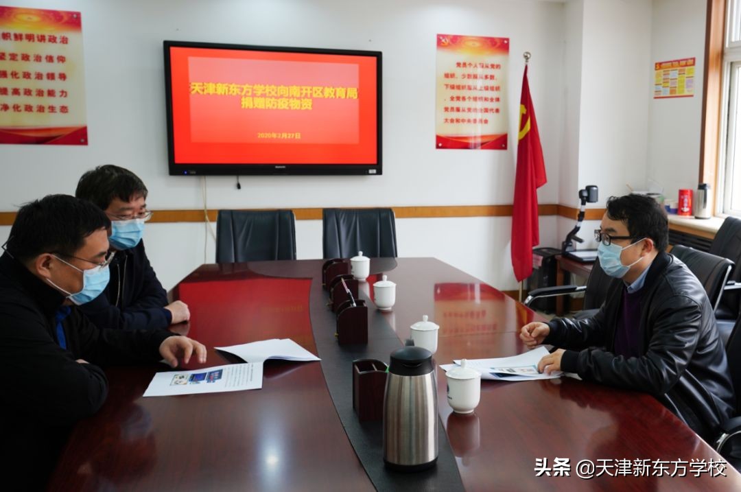 天津南开英语_天津南开英语培训_南开区英语口语培训学校