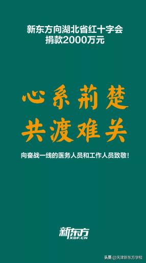 南开区英语口语培训学校_天津南开英语_天津南开英语培训