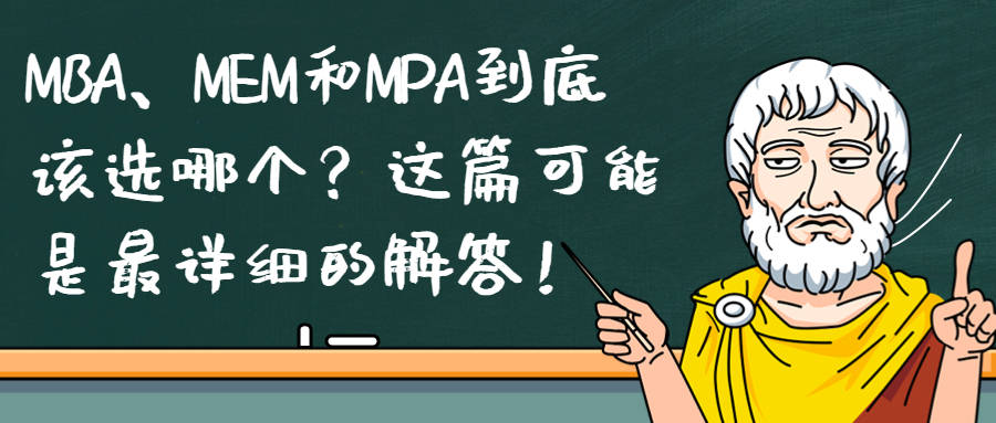 英语专业和公务员哪个好考_公务员考英语专业好考吗_公务员考英语专业好找工作吗