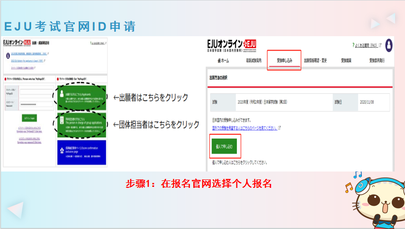 台湾留学需要雅思吗_台湾留学需要英语成绩吗_留学英语台湾成绩需要多少分
