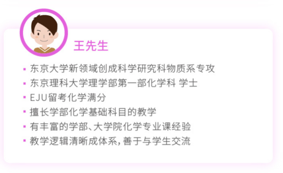 留学英语台湾成绩需要多少分_台湾留学需要雅思吗_台湾留学需要英语成绩吗
