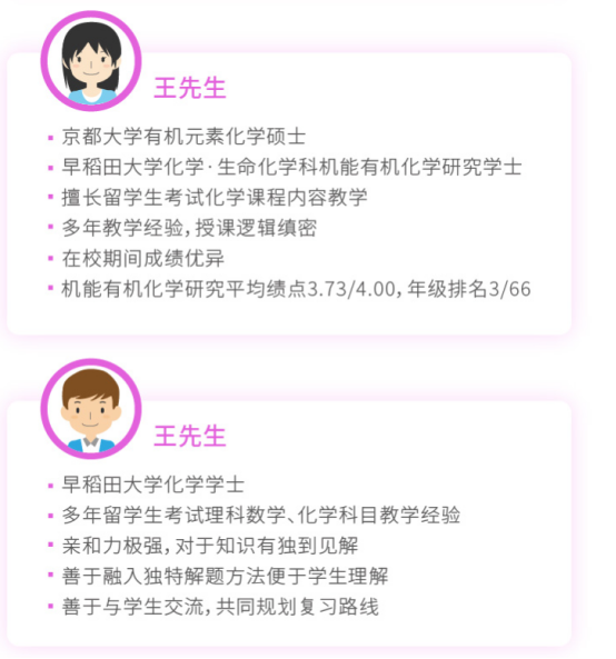 台湾留学需要英语成绩吗_台湾留学需要雅思吗_留学英语台湾成绩需要多少分