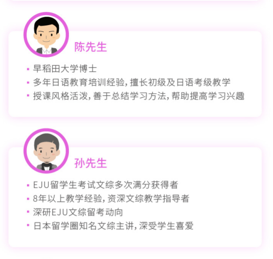 台湾留学需要英语成绩吗_台湾留学需要雅思吗_留学英语台湾成绩需要多少分