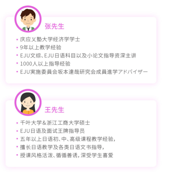 台湾留学需要雅思吗_台湾留学需要英语成绩吗_留学英语台湾成绩需要多少分