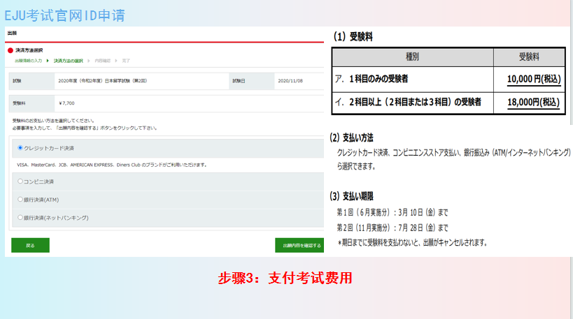 台湾留学需要英语成绩吗_台湾留学需要雅思吗_留学英语台湾成绩需要多少分