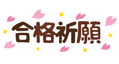 台湾留学需要英语成绩吗_留学英语台湾成绩需要多少分_台湾留学需要雅思吗