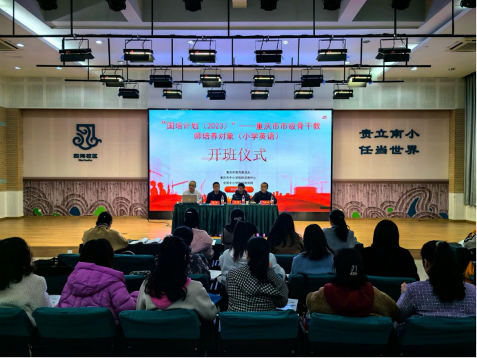 小学英语学科素养包括哪些方面_小学英语学科专业素养考试内容_小学英语专业素质